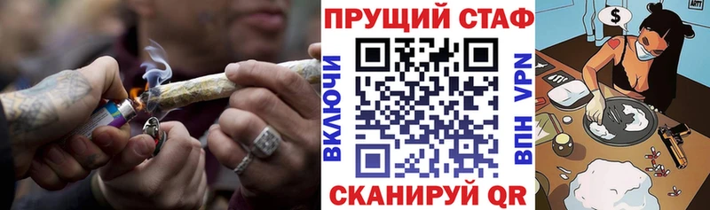 Кетамин Бакал