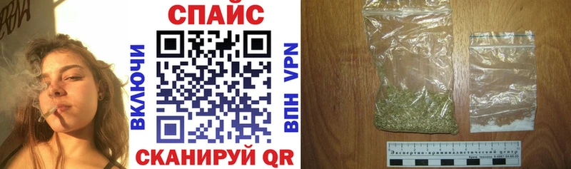Бутират BDO 33%  Купить закладки  Бакал 