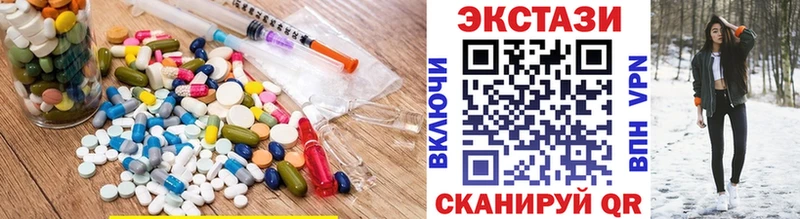 Ecstasy таблы  Купить закладки  Бакал 
