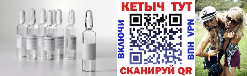 Кетамин VHQ  Купить где  Бакал 