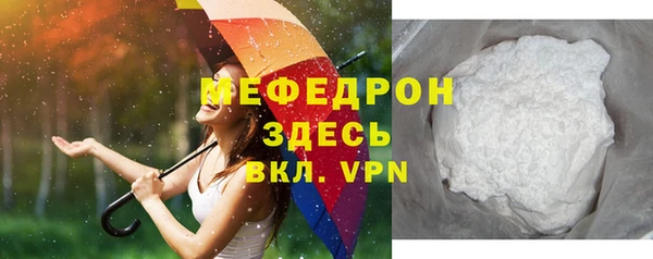 твердый Аркадак