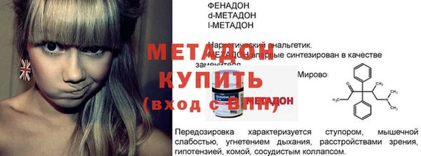 твердый Аркадак