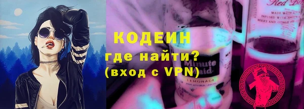 кокс Арсеньев