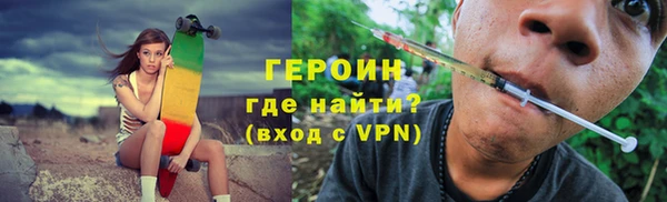 кокс Арсеньев
