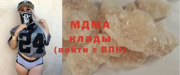 кокс Арсеньев