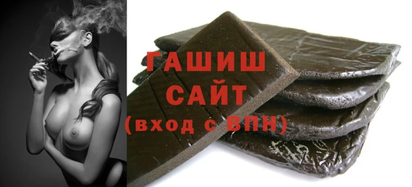 твердый Аркадак