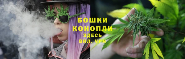 синтетический гашиш Армянск