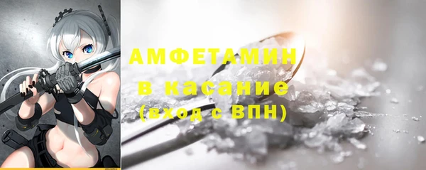 кокс Арсеньев