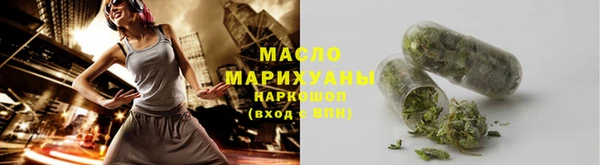 твердый Аркадак
