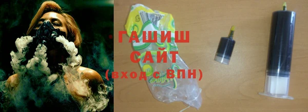 твердый Аркадак