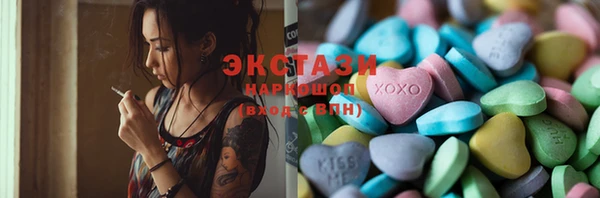 твердый Аркадак