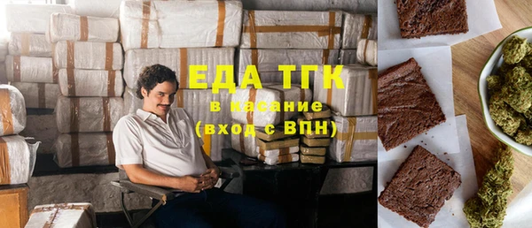 кокс Арсеньев