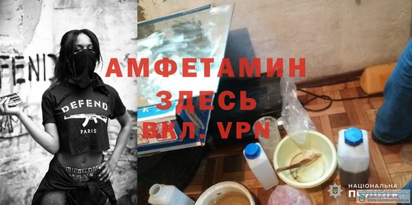 кокс Арсеньев