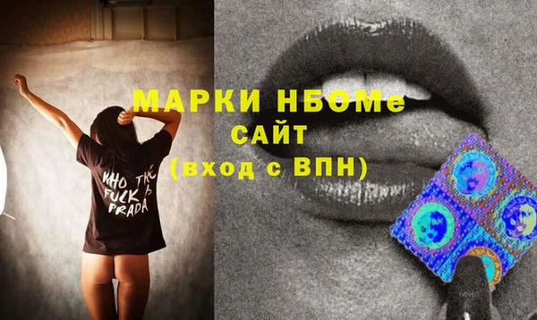 твердый Аркадак