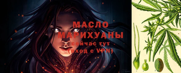 синтетический гашиш Армянск