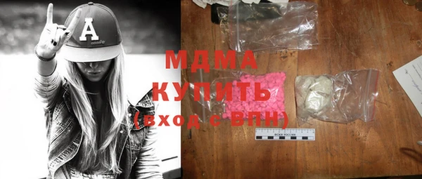 твердый Аркадак