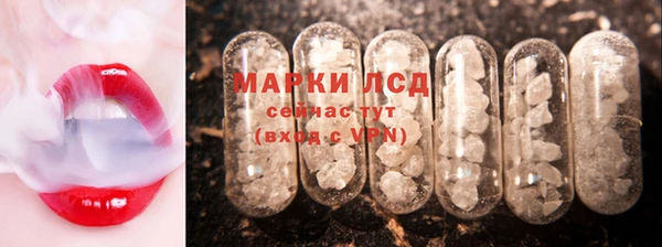 кокс Арсеньев